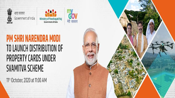स्वामित्व योजना पंचायती राज मंत्रालय की एक केंद्रीय क्षेत्र योजना है