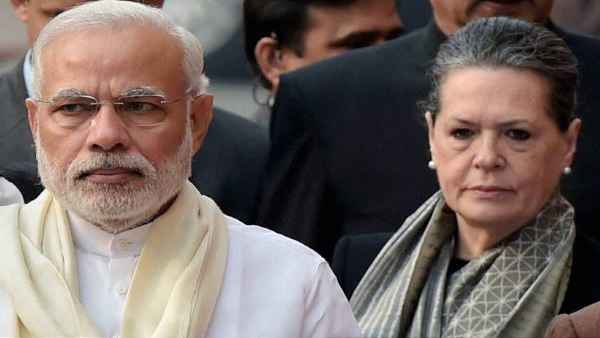 modi modi