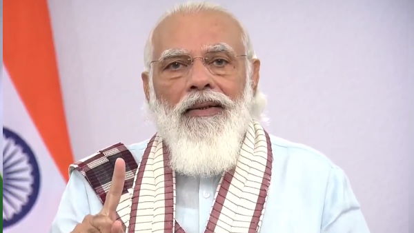 pm modi, narendra modi, prime minister narendra modi, National Conference on Vigilance and Anti-Corruption, video conferencing, पीएम मोदी, प्रधानमंत्री नरेंद्र मोदी, नरेंद्र मोदी, विजिलेंस एंड एंटी करप्शन pm modi, narendra modi, prime minister narendra modi, National Conference on Vigilance and Anti-Corruption, video conferencing, पीएम मोदी, प्रधानमंत्री नरेंद्र मोदी, नरेंद्र मोदी, विजिलेंस एंड एंटी करप्शन