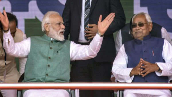 उम्मीदों पर खरे उतरे नीतीश?