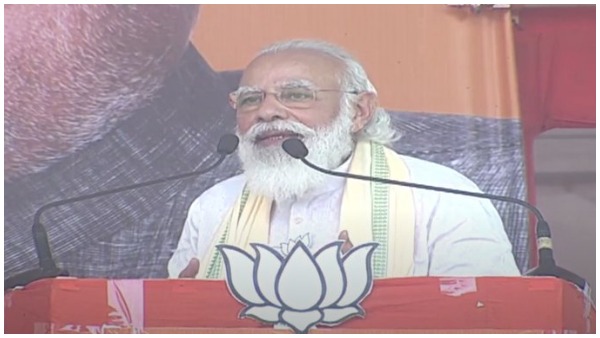 Narendra Modi Narendra Modi