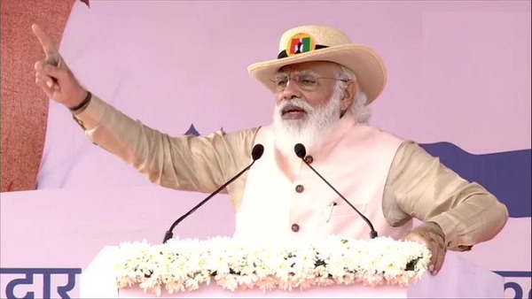 PM मोदी बोले- आगे कौन जगत में हमसे, यह है भारत देश हमारा PM मोदी बोले- आगे कौन जगत में हमसे, यह है भारत देश हमारा