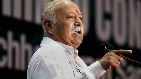 rss chief mohan bhagwat will come on 4th december rss chief mohan bhagwat will come on 4th december