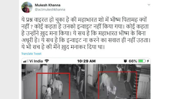 'मैंने खुद शो में आने से इनकार किया था'