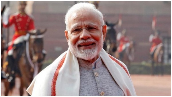 PM Modi PM Modi