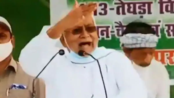 cm nitish kumar comment on Tejashwi Yadav bihar assembly elections 2020 cm nitish kumar comment on Tejashwi Yadav bihar assembly elections 2020