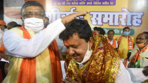 Nitin Nabin Nitin Nabin