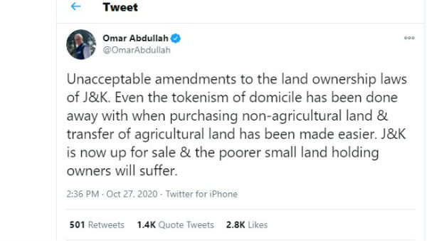 उमर अब्दुल्ला का Tweet- अब J&K बिकने के लिए तैयार उमर अब्दुल्ला का Tweet- अब J&K बिकने के लिए तैयार