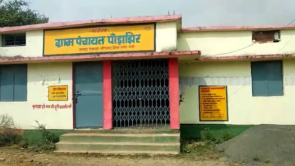 दो संतान की हो चुकी है शादी