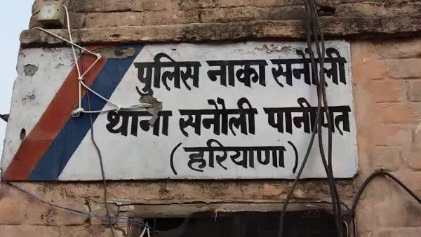 पति के खिलाफ केस दर्ज