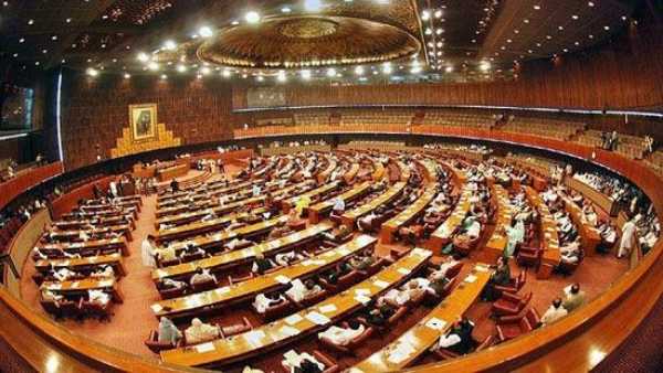 parliament parliament