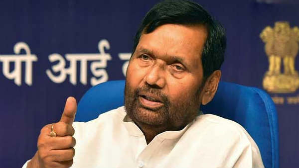 Ram Vilas Paswan Ram Vilas Paswan