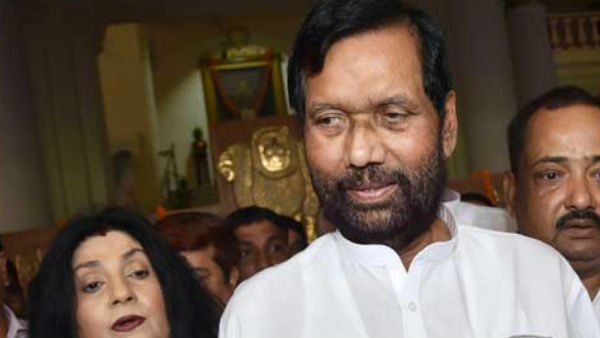 वन .. स्कीम को लागू करने में पासवान ने निभाया अहम रोल वन .. स्कीम को लागू करने में पासवान ने निभाया अहम रोल