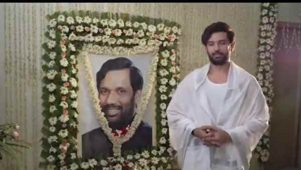 Chirag Paswans shooting Video in front of fathers picture leaked,controversy started Chirag Paswans shooting Video in front of fathers picture leaked,controversy started