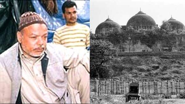 भूरे जिंदा रहने तक बाबरी मस्जिद के लिए कानूनी लड़ाई लड़े