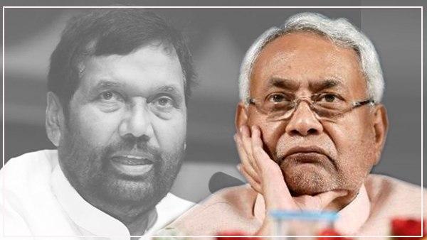 रामविलास पासवान के निधन से नीतीश को होगा बिहार चुनाव में बड़ा नुकसान रामविलास पासवान के निधन से नीतीश को होगा बिहार चुनाव में बड़ा नुकसान