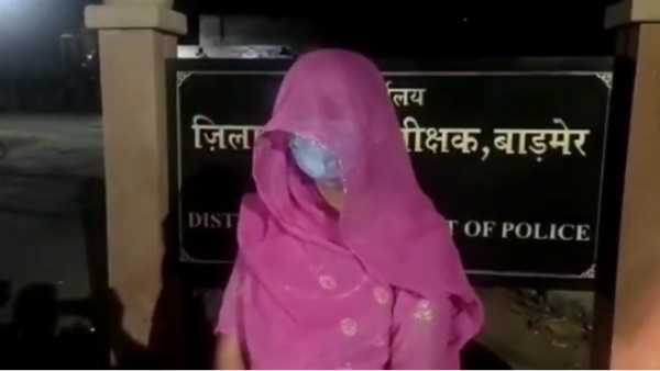 ई-मेल भेजकर पति व ससुर पर लगाए थे आरोप