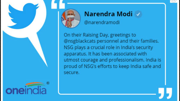 इसका संबंध अदम्य साहस और पेशेवराना अंदाज से रहा है इसका संबंध अदम्य साहस और पेशेवराना अंदाज से रहा है