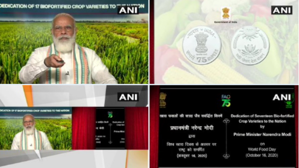 Food and Agriculture Organization completes 75 years, PM Modi issues Rs 75 coin Food and Agriculture Organization completes 75 years, PM Modi issues Rs 75 coin