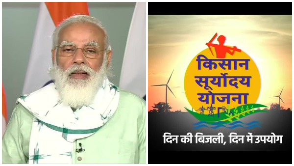 Narendra Modi Narendra Modi