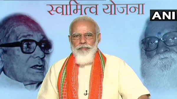 PM मोदी ने की स्वामित्व योजना की शुरुआत, जानिए इसके बारे में PM मोदी ने की स्वामित्व योजना की शुरुआत, जानिए इसके बारे में