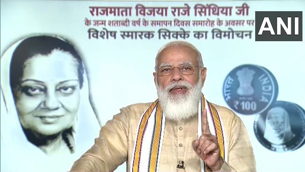 narendra modi narendra modi
