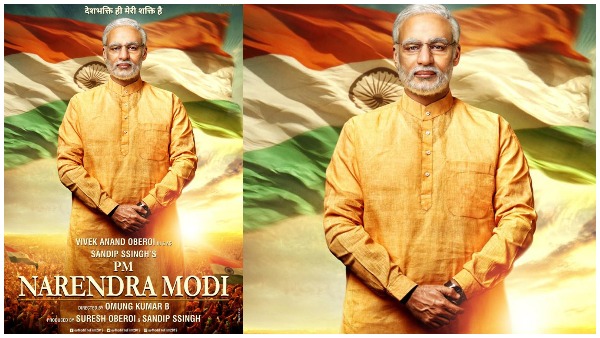 Narendra Modi biopic Narendra Modi biopic