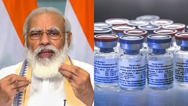 vaccine vaccine
