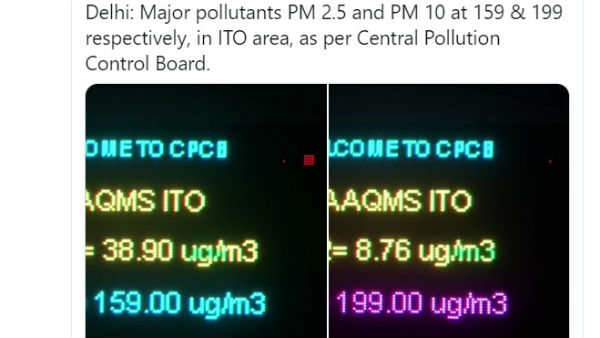 Air Pollution: आज भी दिल्ली की हवा का स्तर खराब Air Pollution: आज भी दिल्ली की हवा का स्तर खराब