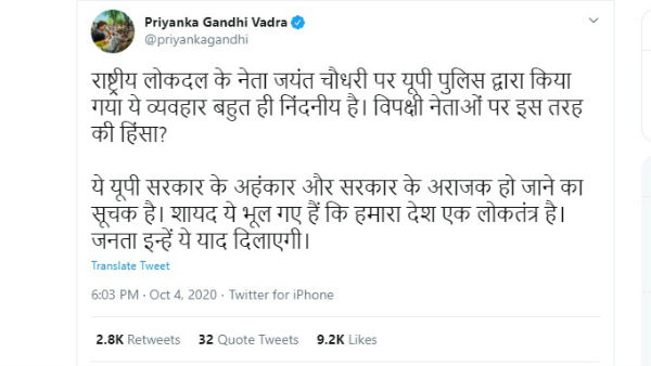 ये हैं वो पांच सवाल?