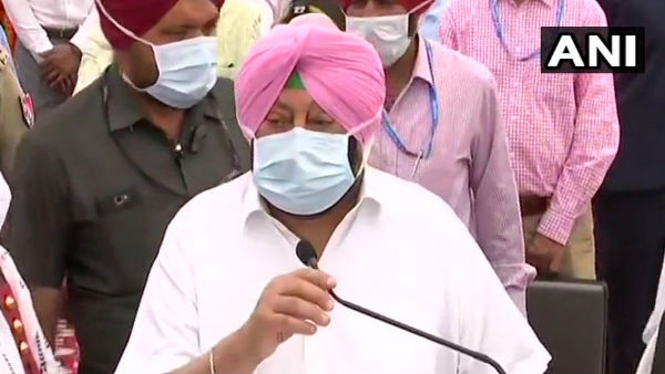 Amarinder Amarinder