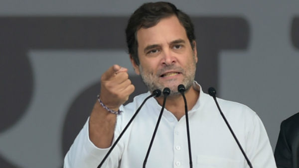 rahul rahul