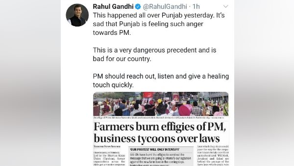 rahul gandhi rahul gandhi