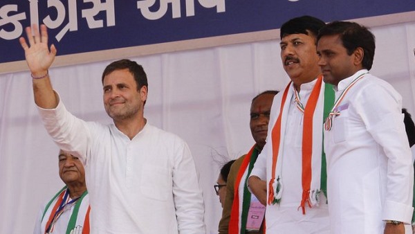 Congress Rahul Gandhi gets relief from Ahmedabad court In Defamation Case Congress Rahul Gandhi gets relief from Ahmedabad court In Defamation Case