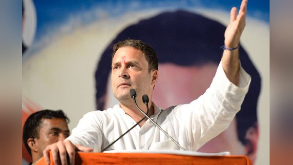 Rahul Gandhi Rally In Bihar, Congress, Rahul Gandhi Rally In Bihar, Congress,