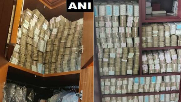 आयकर विभाग के दिल्ली-NCR समेत 5 राज्यों में ताबड़तोड़ छापे आयकर विभाग के दिल्ली-NCR समेत 5 राज्यों में ताबड़तोड़ छापे