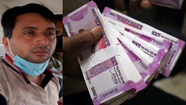नशीली गोलियां पकड़े जाने का था मामला