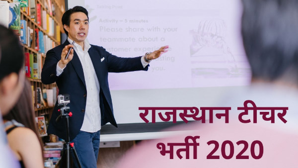 1717.40 करोड़ रुपए प्रतिवर्ष का वित्तीय भार