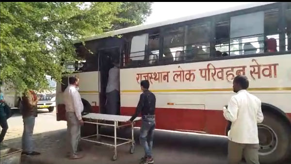 सोनोग्राफी करवाकर लौट रही थी घर