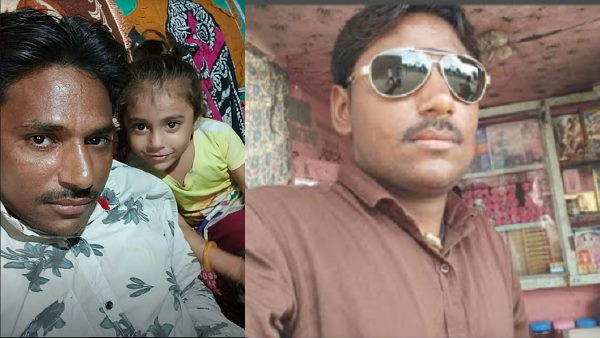 In Rajkot, a man Killed his Wife And Her Maternal Uncle, Then Sprayed Petrol With Two Children And Set It On Fire himself In Rajkot, a man Killed his Wife And Her Maternal Uncle, Then Sprayed Petrol With Two Children And Set It On Fire himself