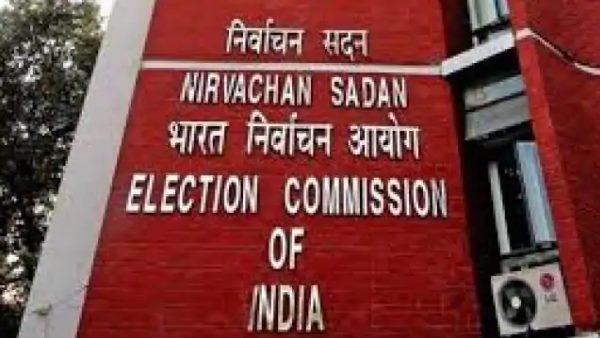 EC announces election date for 11 Rajya Sabha seats of UP and Uttarakhand EC announces election date for 11 Rajya Sabha seats of UP and Uttarakhand
