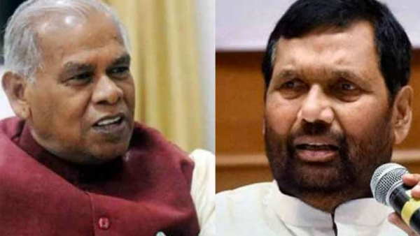 Mayawati and Chandrashekhar contesting for dalit vote bank in Bihar Mayawati and Chandrashekhar contesting for dalit vote bank in Bihar