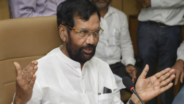शेयर बाजार में नहीं किया निवेश