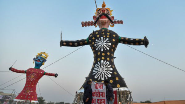 Dussehra Dussehra