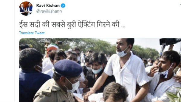 'इस सदी की सबसे बुरी एक्टिंग गिरने की'