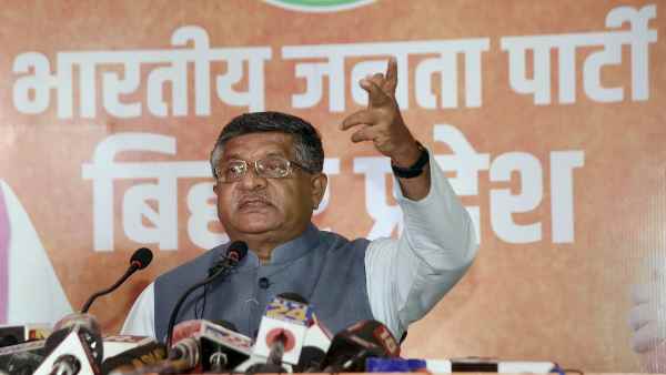 Bihar Elections:Ravi Shankar Prasad denied Upendra Kushwahas claims, said Nitish Kumar will be the CM Bihar Elections:Ravi Shankar Prasad denied Upendra Kushwahas claims, said Nitish Kumar will be the CM