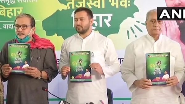 bihar assembly elections 2020 bihar assembly elections 2020