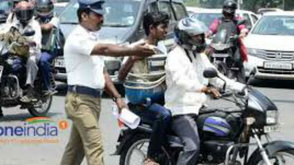 Motor Vehicle Rules:आज से बदले ट्रैफिक के नियम Motor Vehicle Rules:आज से बदले ट्रैफिक के नियम
