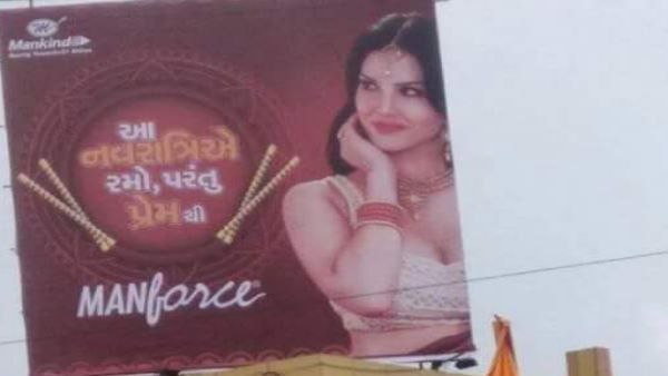 5-वर्ष 2017: मैनफोर्स कंडोम का विज्ञापन