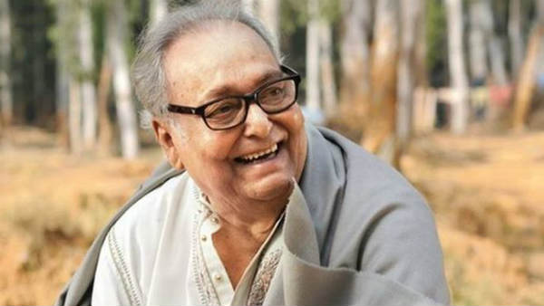 दिग्गज अभिनेता सौमित्र चटर्जी हुए कोरोना पॉजिटिव, कोलकाता के अस्पताल में भर्ती दिग्गज अभिनेता सौमित्र चटर्जी हुए कोरोना पॉजिटिव, कोलकाता के अस्पताल में भर्ती